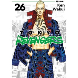 Tokyo Revengers (#26)