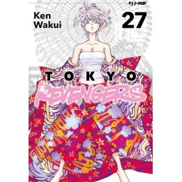 Tokyo Revengers (#27)