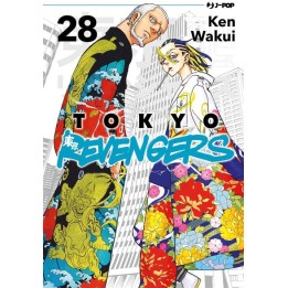 Tokyo Revengers (#28)