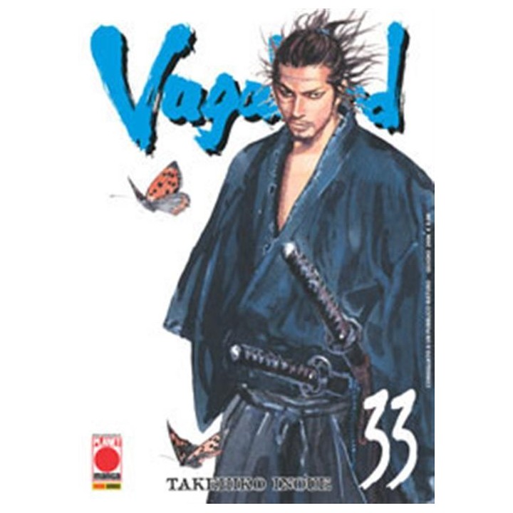 Vagabond: Deluxe (#33) - Prima Ristampa