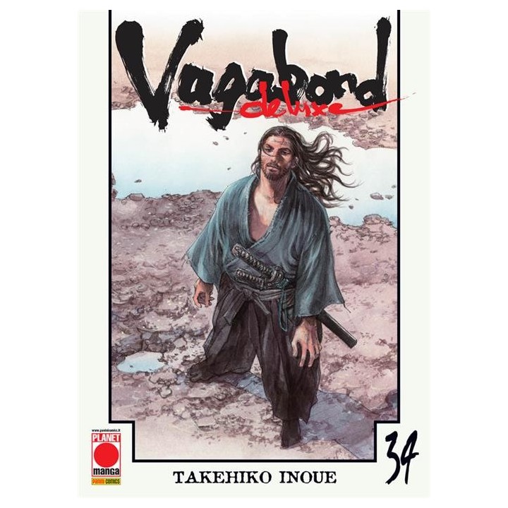 Vagabond: Deluxe (#34) - Prima Ristampa