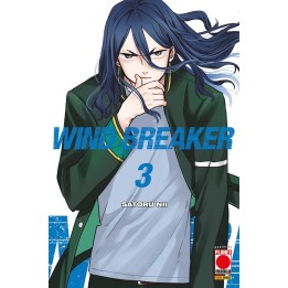 Wind Breaker (#03)