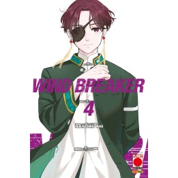 Wind Breaker (#04)