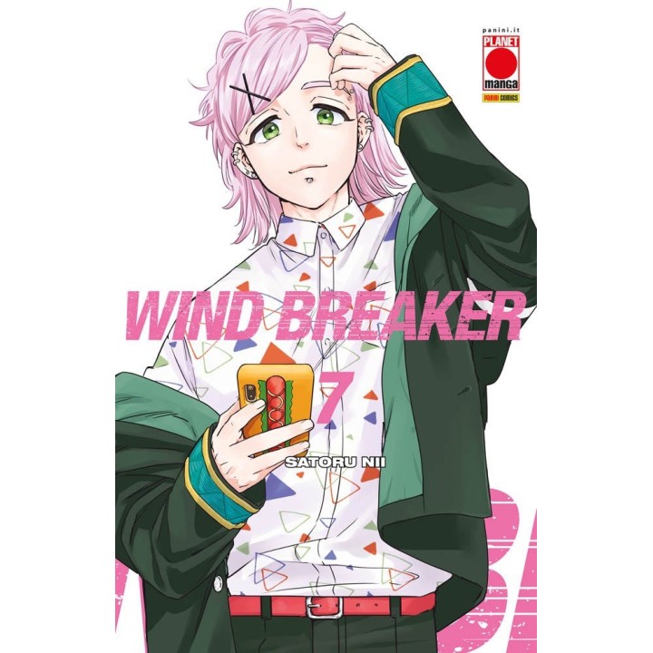 Wind Breaker (#07)