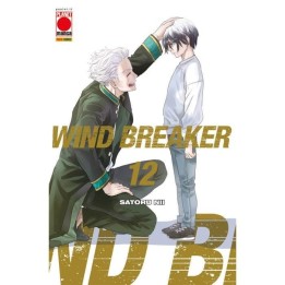 Wind Breaker (#12)