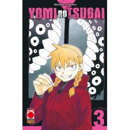 Yomi no Tsugai (#03)