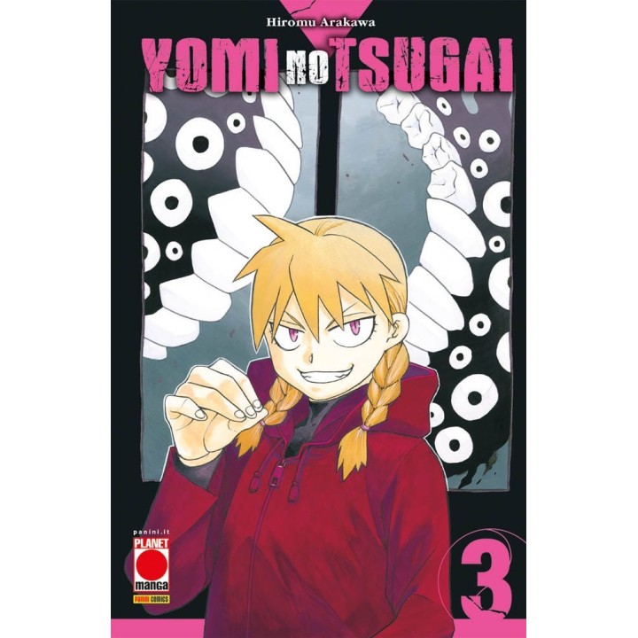 Yomi no Tsugai (#03)