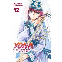 Yona la Principessa Scarlatta (#12)