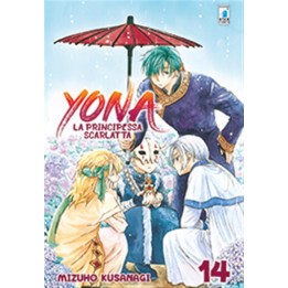 Yona la Principessa Scarlatta (#14)