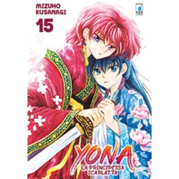 Yona la Principessa Scarlatta (#15)