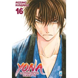Yona la Principessa Scarlatta (#16)