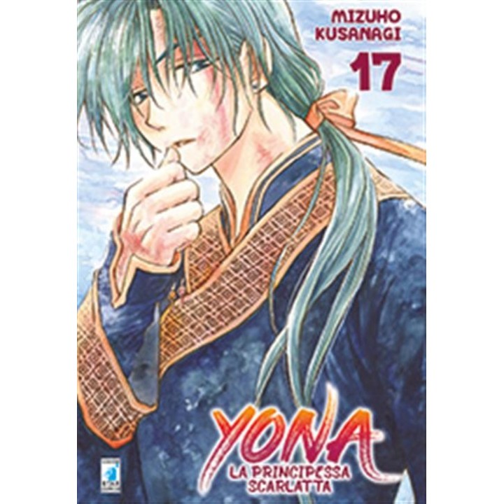 Yona la Principessa Scarlatta (#17)