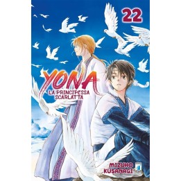 Yona la Principessa Scarlatta (#22)