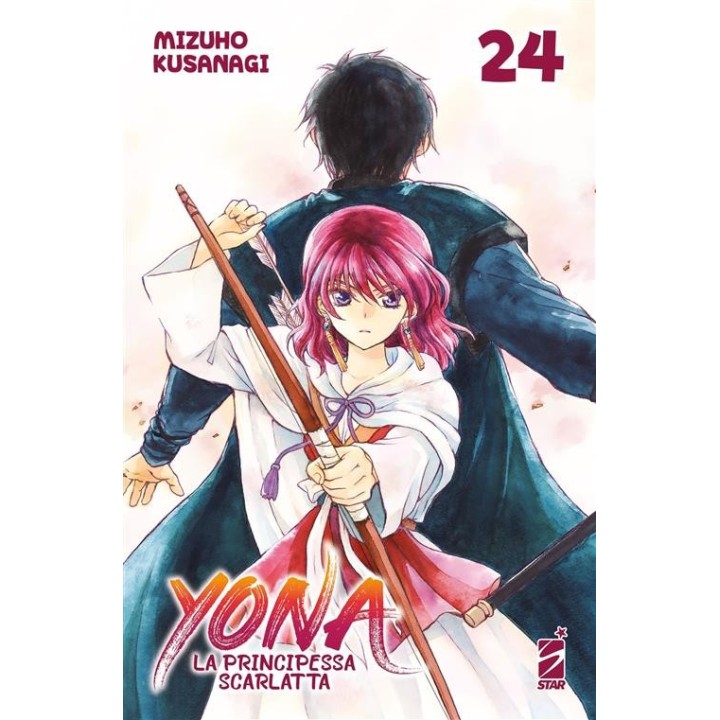 Yona la Principessa Scarlatta (#24)