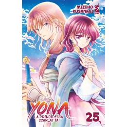 Yona la Principessa Scarlatta (#25)