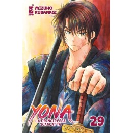 Yona la Principessa Scarlatta (#29)
