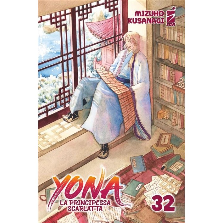 Yona la Principessa Scarlatta (#32)