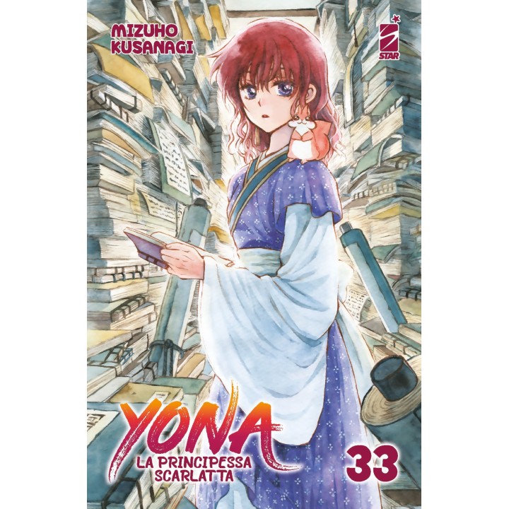 Yona la Principessa Scarlatta (#33)