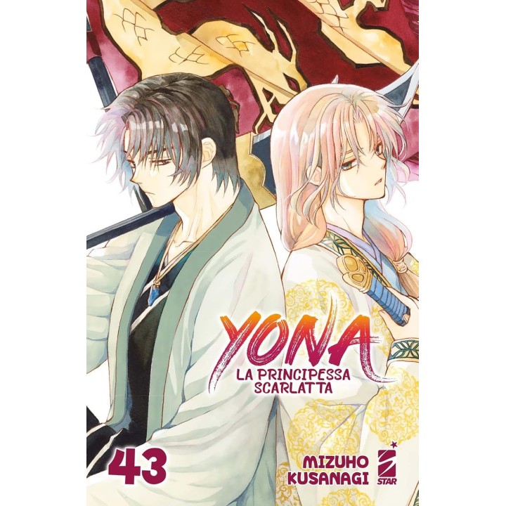 Yona la Principessa Scarlatta (#43)