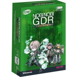 Nobi Nobi: Cyberpunk