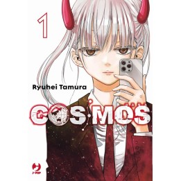 Cosmos (#01)