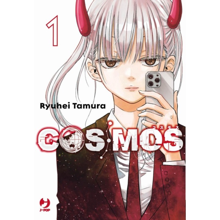 Cosmos (#01)