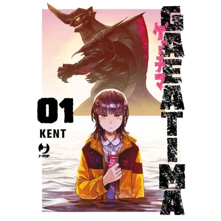 Gaea-Tima (#01)