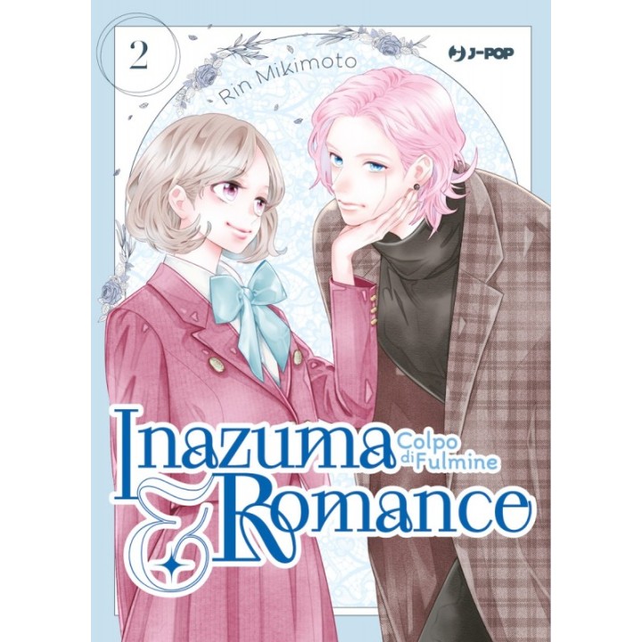 Inazuma & Romance: Colpo di Fulmine (#02)
