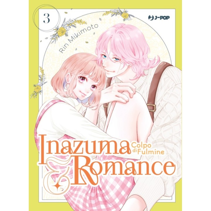 Inazuma & Romance: Colpo di Fulmine (#03)