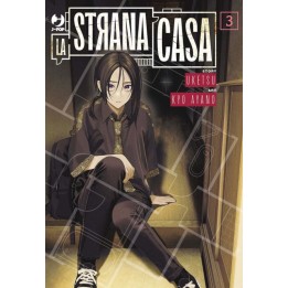 La Strana Casa (#03)