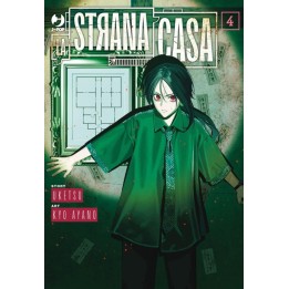 La Strana Casa (#04)