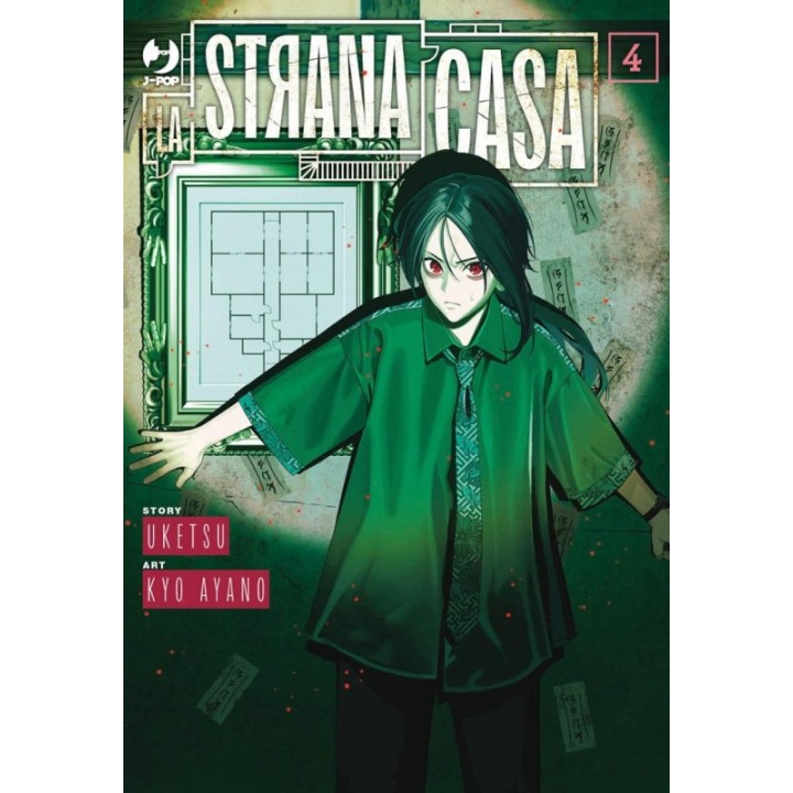 La Strana Casa (#04)