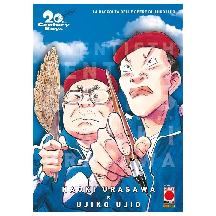 20Th Century Boys: Ultimate Deluxe Edition (Spin-Off)