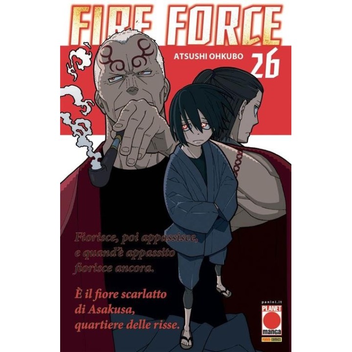 Fire Force (#26)