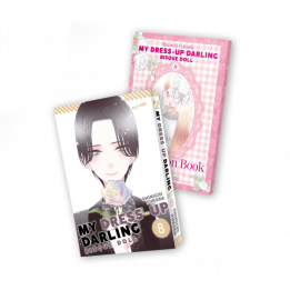 My Dress-up Darling: Bisque Doll (#08) (Edizione Deluxe)