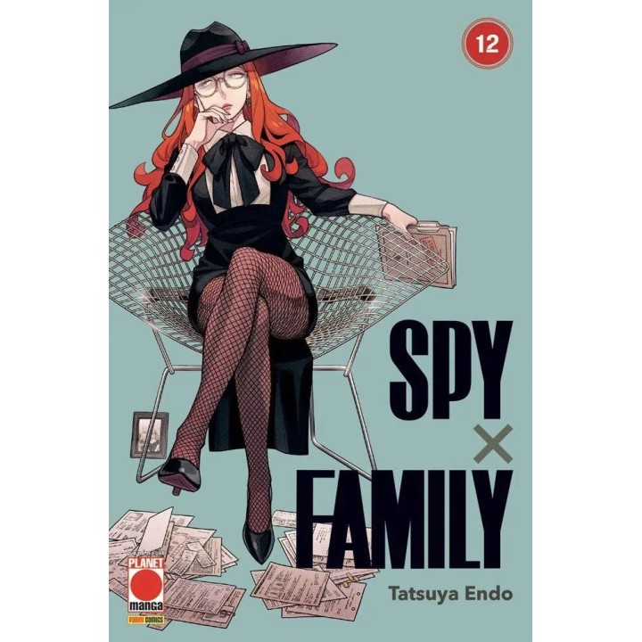 Spy X Family (#12)