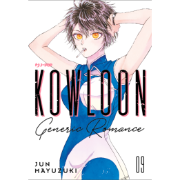 Kowloon Generic Romance (#09)