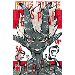 Fire Force (#34)