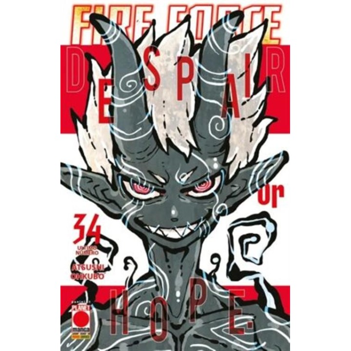 Fire Force (#34)