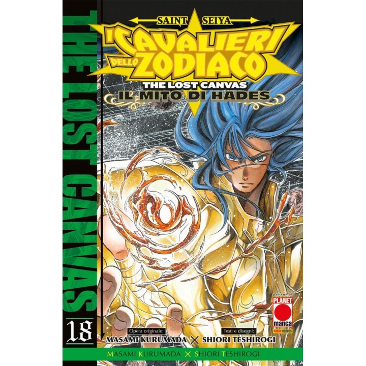 Saint Seiya: I Cavalieri dello Zodiaco - The Lost Canvas: Il Mito di Hades (#18)