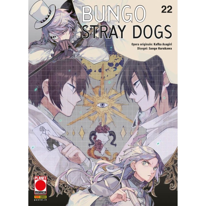 Bungo Stray Dogs (#22)