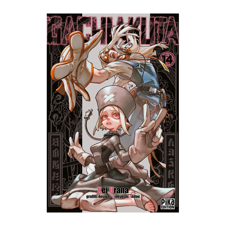 Gachiakuta (#14) (Illustration Card)