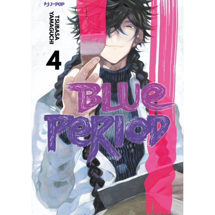 Blue Period (#04)
