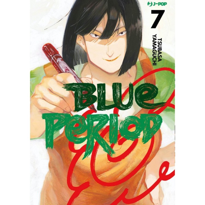 Blue Period (#07)