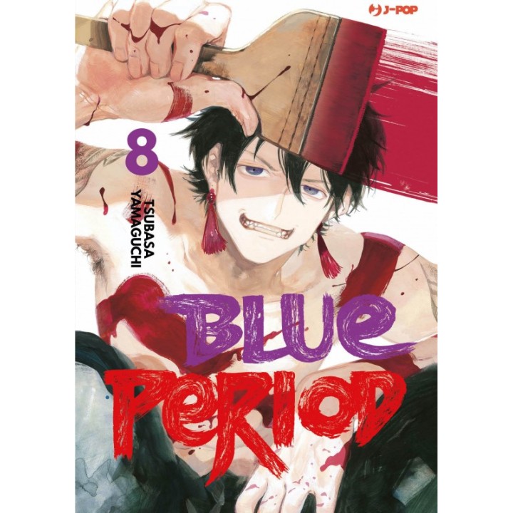 Blue Period (#08)