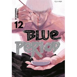 Blue Period (#12)