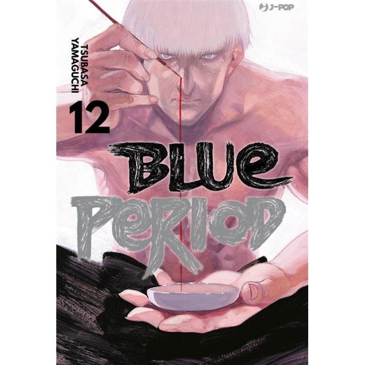 Blue Period (#12)
