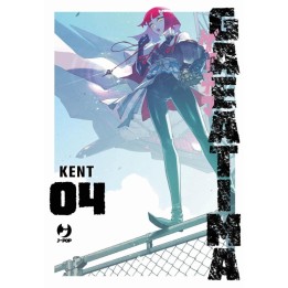 Gaea-Tima (#04)