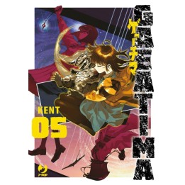 Gaea-Tima (#05)