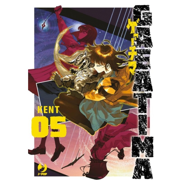 Gaea-Tima (#05)
